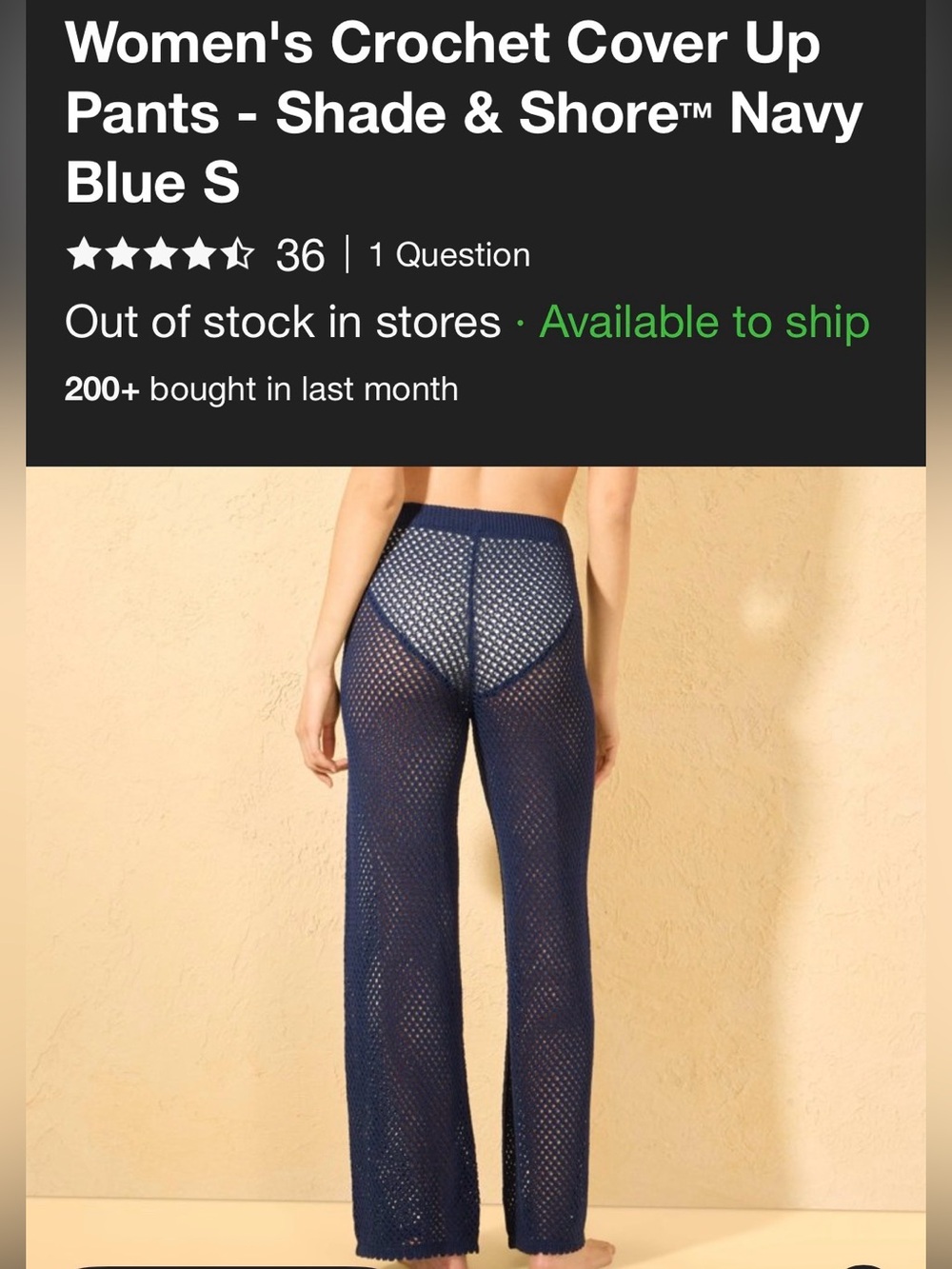 Shade & Shore Navy Blue Crochet Cover-Up Pants Open Knit Swim Beach Women Small - Picture 5 of 9